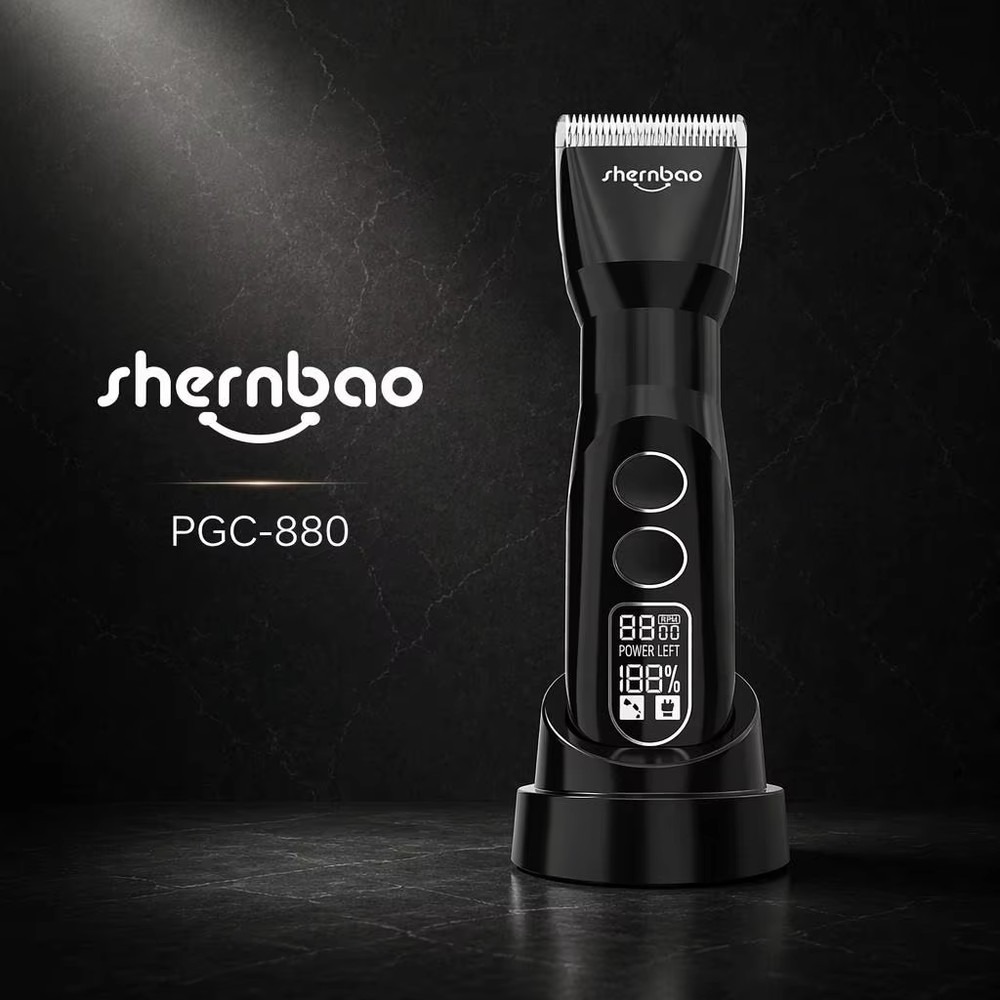 Hair Clipper - Máquina de Cortar Pelos de Animais