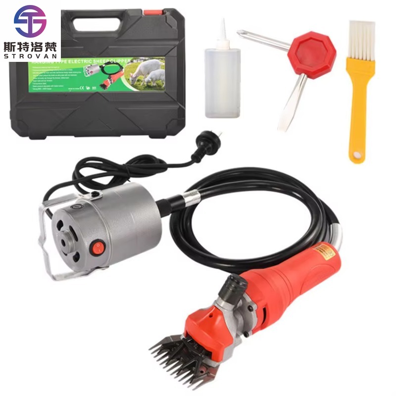 Hair Clipper - Máquina de Corte de Lã Profissional